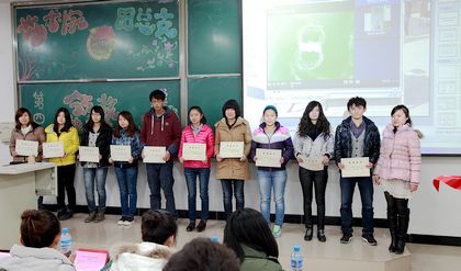 b20121120022.jpg