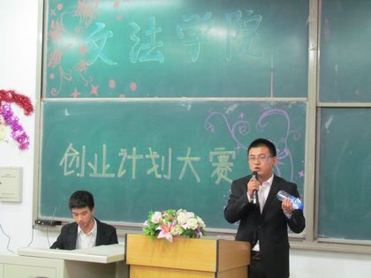 b20121120028.jpg
