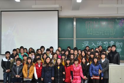 b20121120008.jpg
