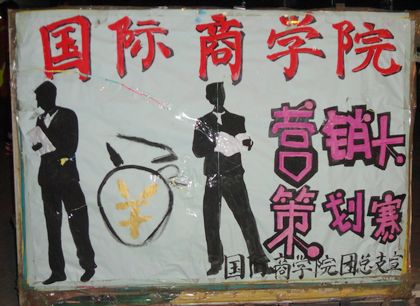 b20121120013.jpg