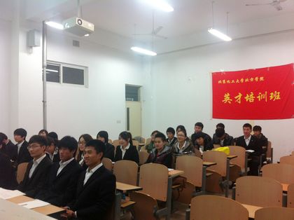 b20121120006.jpg