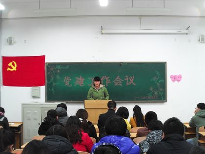 b20121120017.jpg