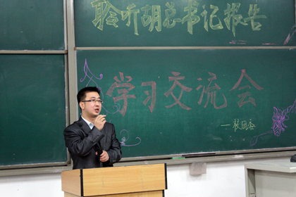 b20121115020.jpg