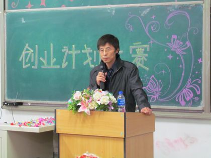 b20121120030.jpg
