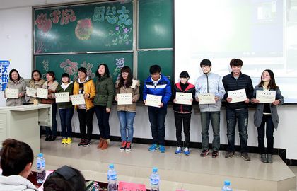 b20121120023.jpg