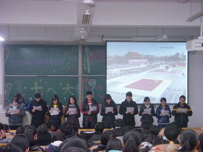 b20121120001.jpg