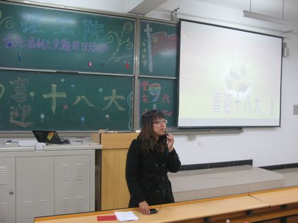 b20121120002.jpg