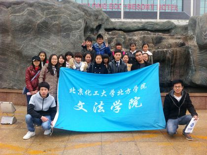 b20121120026.jpg