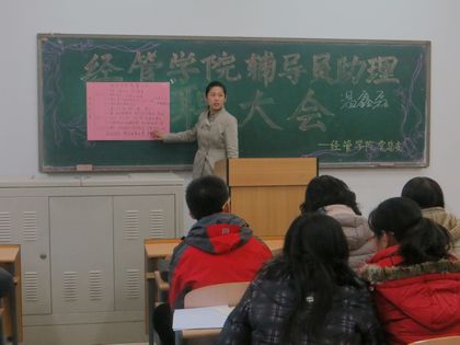 b20121120031.jpg