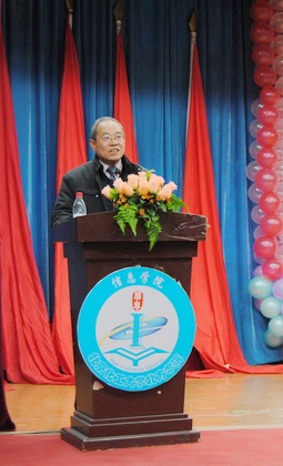 副校长崔文勇教授讲话.JPG