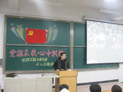 b20121121023.jpg