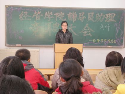 b20121121030.jpg