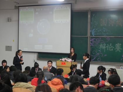 b20121121025.jpg