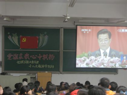 b20121121022.jpg