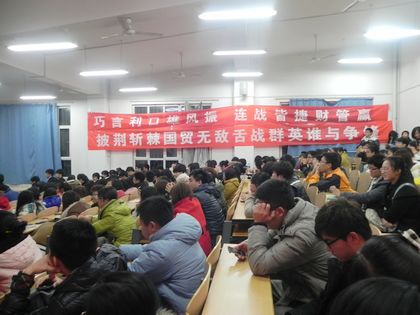 b20121121024.jpg