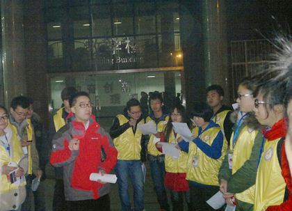 b20121123009.jpg