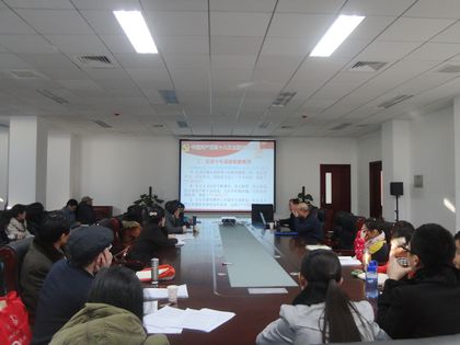 “学习十八大精神”会议现场.JPG