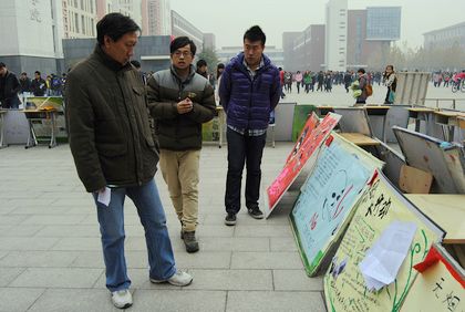 b20121127001.jpg