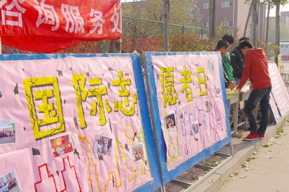 b20121128002.jpg