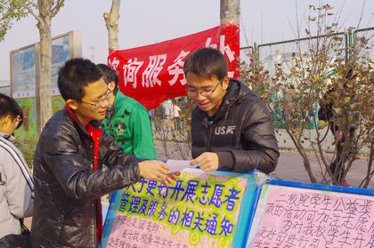 b20121128003.jpg