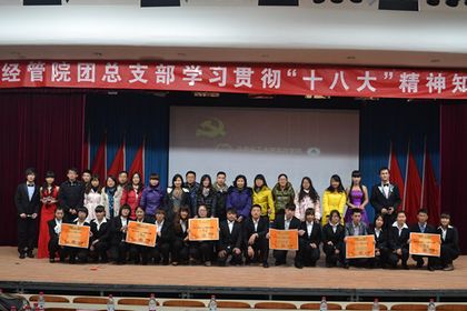 b20121205010.jpg