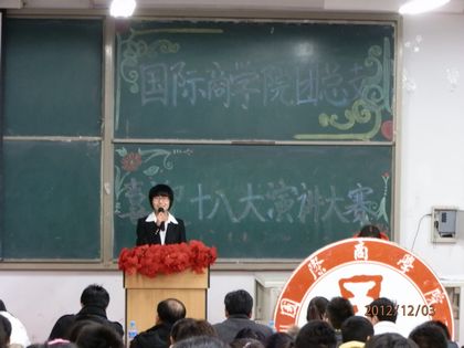 b20121205005.jpg