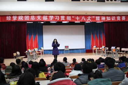 b20121205008.jpg