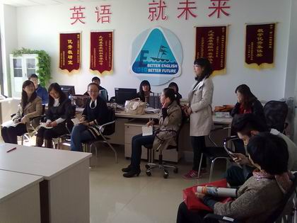 新入职教师积极融入教研室的大家庭 上稿.jpg