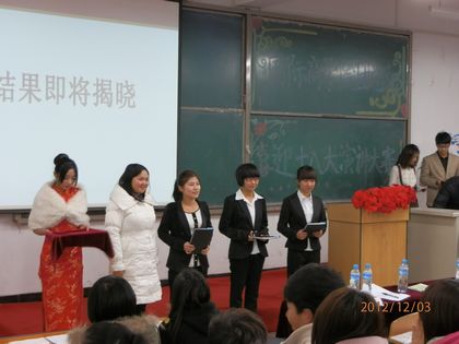 b20121205006.jpg