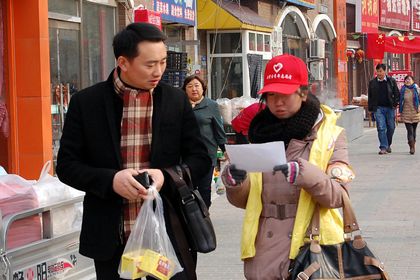 b20121205001.jpg