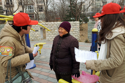 商学院支队在燕京新城小区开展社区调查活动.jpg