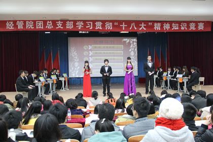 b20121205009.jpg