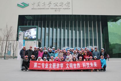 b20121205001.jpg