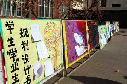 作品展示展板 上稿.jpg