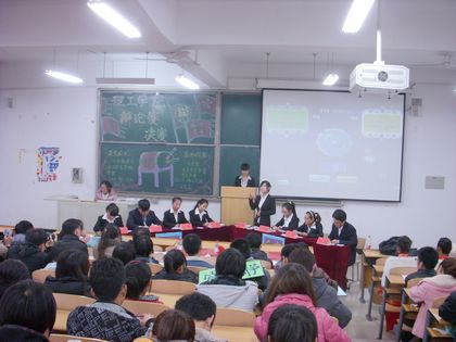 b20121206004.jpg