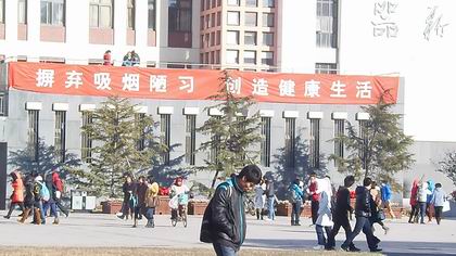 标语上稿.jpg