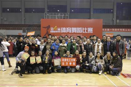 获奖同学合照 上稿.jpg