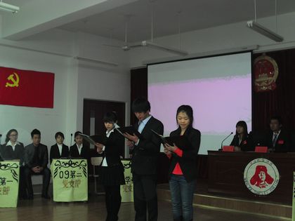 b20121207008.jpg