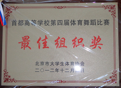 奖牌.jpg