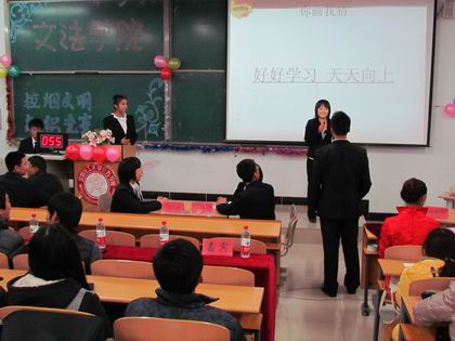 比赛现场 上稿.jpg