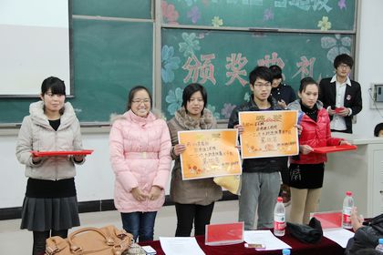 b20121207006.jpg