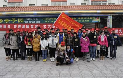 志愿者合影 上稿.jpg