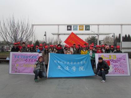 合影 上稿.jpg