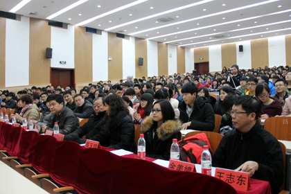讲座现场.JPG