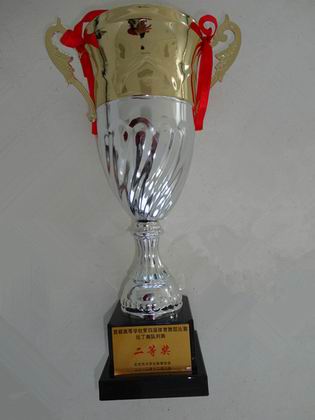 奖杯 上稿.jpg