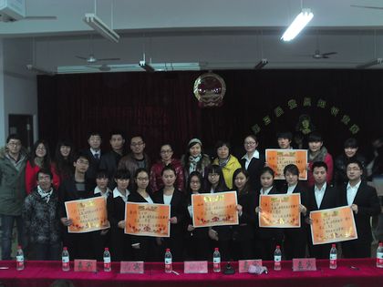 b20121207010.jpg