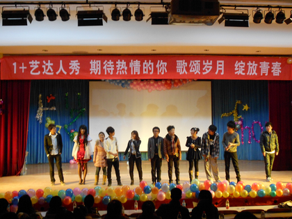 A20121207004.JPG