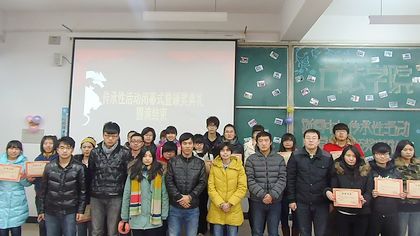 b20121214009.jpg
