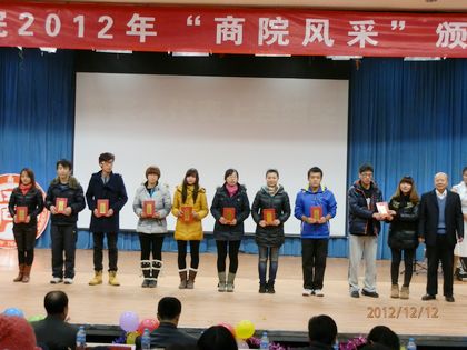 b20121214004.jpg
