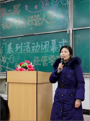 b20121217003.jpg